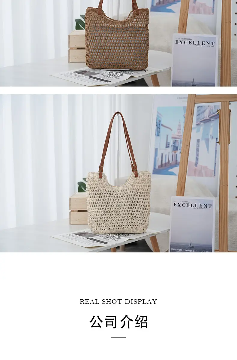 Women's Handwoven Cotton Bag with Brown Handles — feature 11