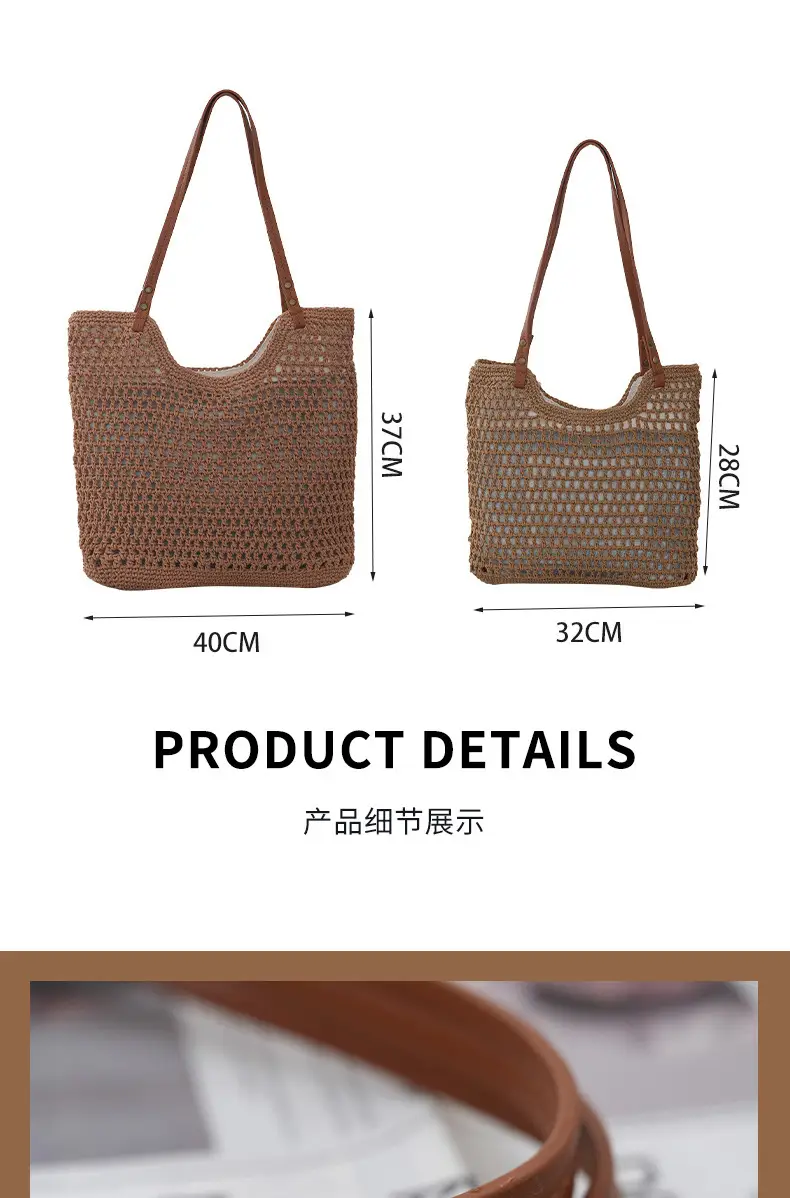 Women's Handwoven Cotton Bag with Brown Handles — feature 4