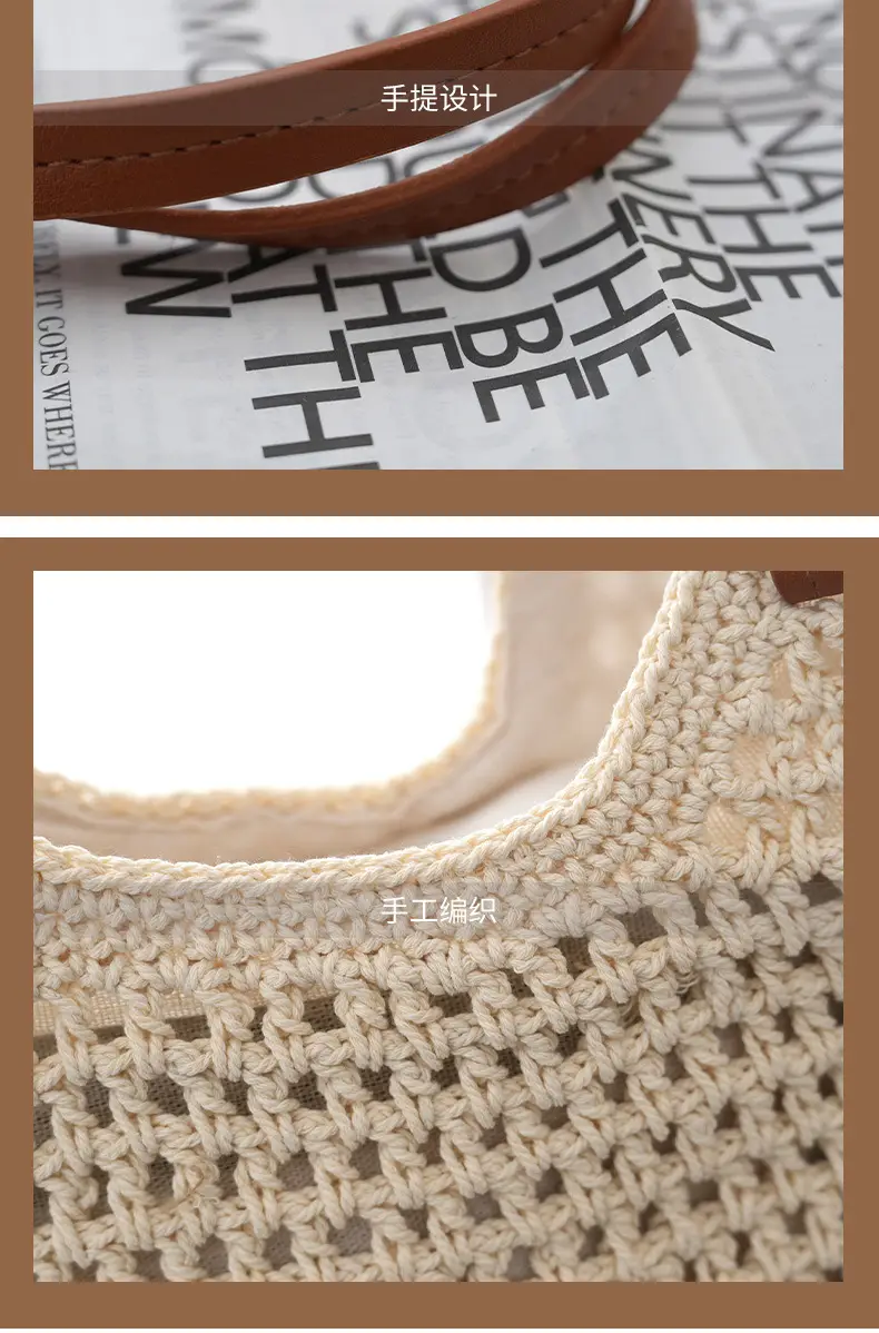 Women's Handwoven Cotton Bag with Brown Handles — feature 5