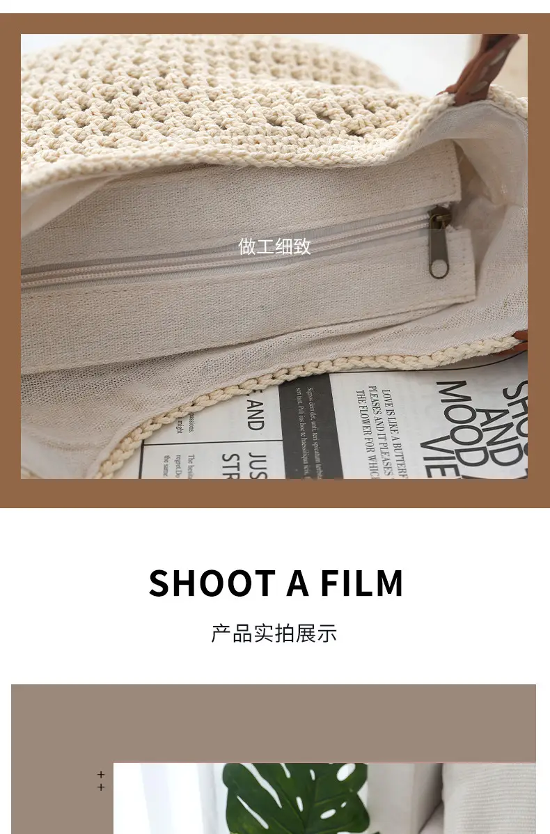 Women's Handwoven Cotton Bag with Brown Handles — feature 6