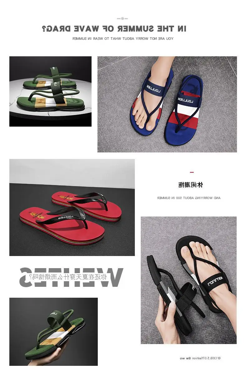 Fujian manufacturers cross-border summer new beach flip-flops men's fashion outdoor men's thick-soled sandals foreign trade cool — feature 1