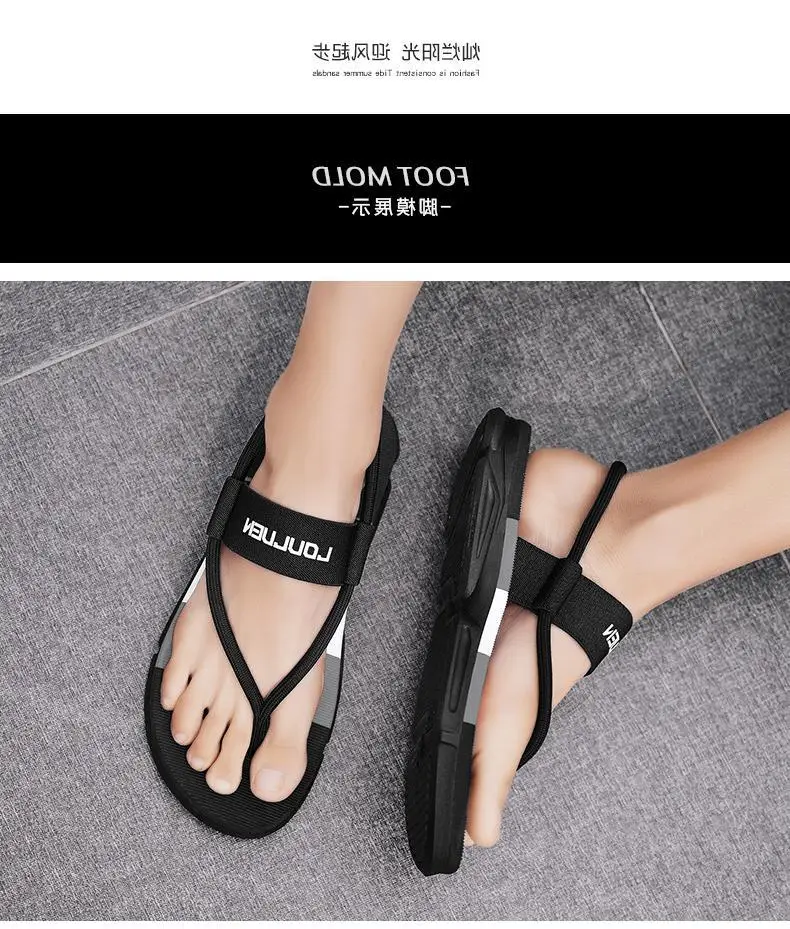 Fujian manufacturers cross-border summer new beach flip-flops men's fashion outdoor men's thick-soled sandals foreign trade cool — feature 15