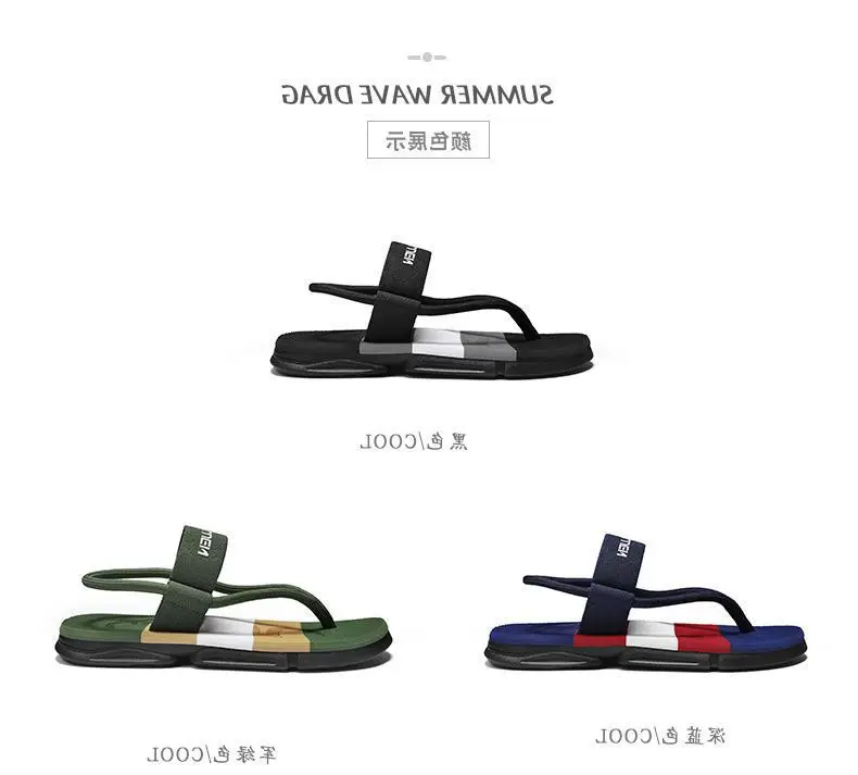 Fujian manufacturers cross-border summer new beach flip-flops men's fashion outdoor men's thick-soled sandals foreign trade cool — feature 3
