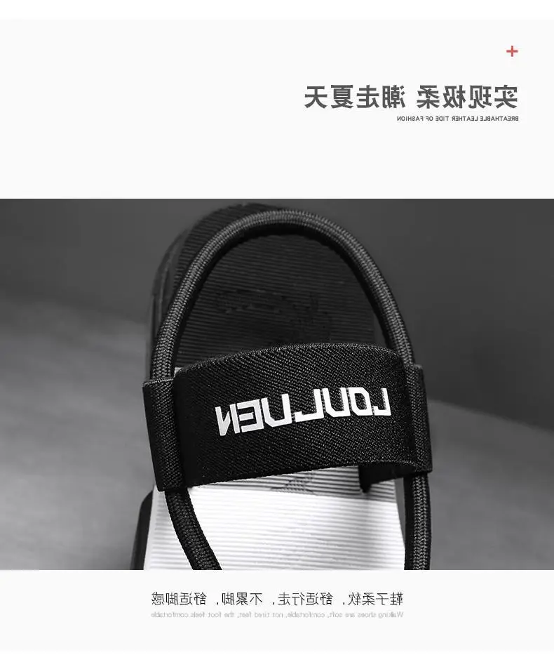 Fujian manufacturers cross-border summer new beach flip-flops men's fashion outdoor men's thick-soled sandals foreign trade cool — feature 6