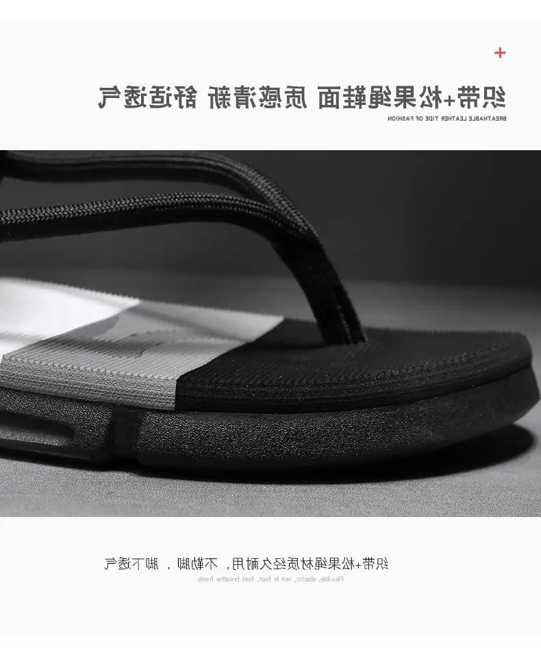 Fujian manufacturers cross-border summer new beach flip-flops men's fashion outdoor men's thick-soled sandals foreign trade cool — feature 7