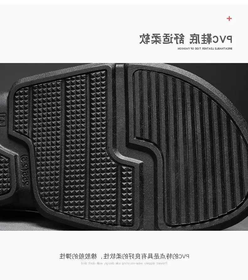 Fujian manufacturers cross-border summer new beach flip-flops men's fashion outdoor men's thick-soled sandals foreign trade cool — feature 8