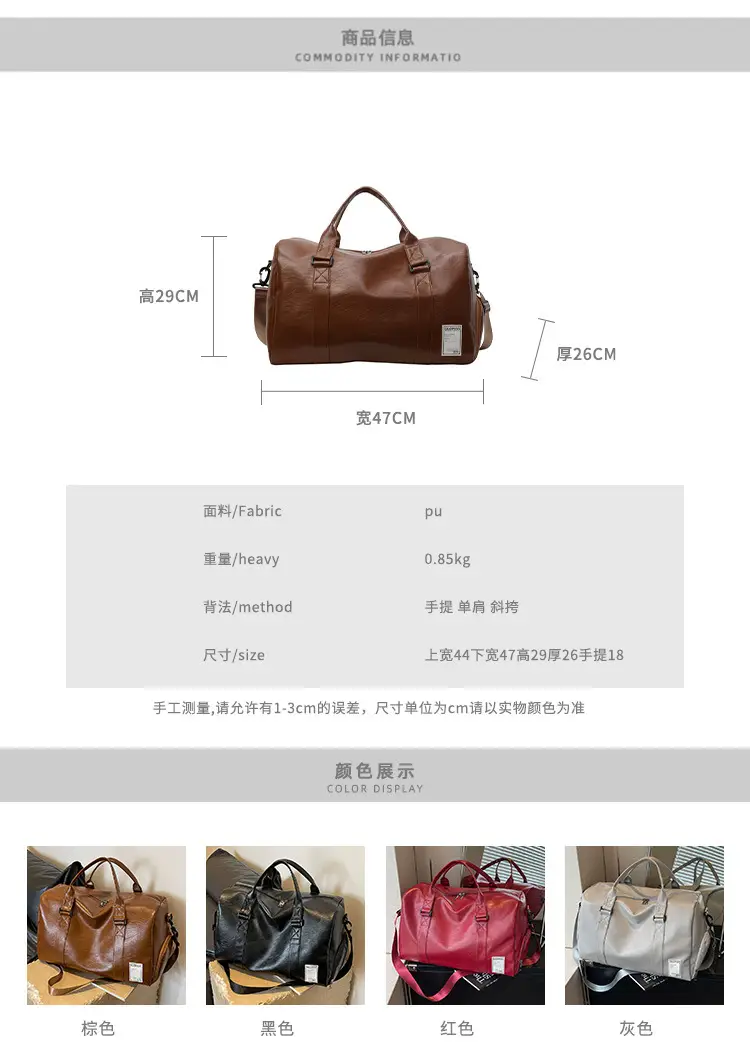Retro Crossbody Bag for Women Brown Leather Travel Bag — feature 2