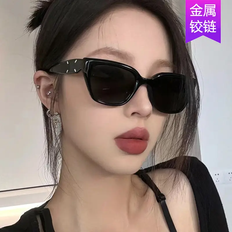Kedun Square Cat-Eye Sunglasses Women 2024 Anti-UV - Image 9