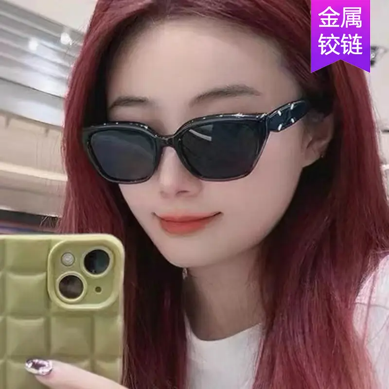 Kedun Square Cat-Eye Sunglasses Women 2024 Anti-UV - Image 10