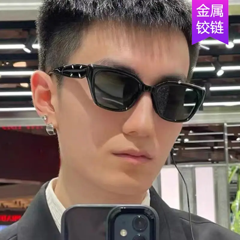 Kedun Square Cat-Eye Sunglasses Women 2024 Anti-UV - Image 11