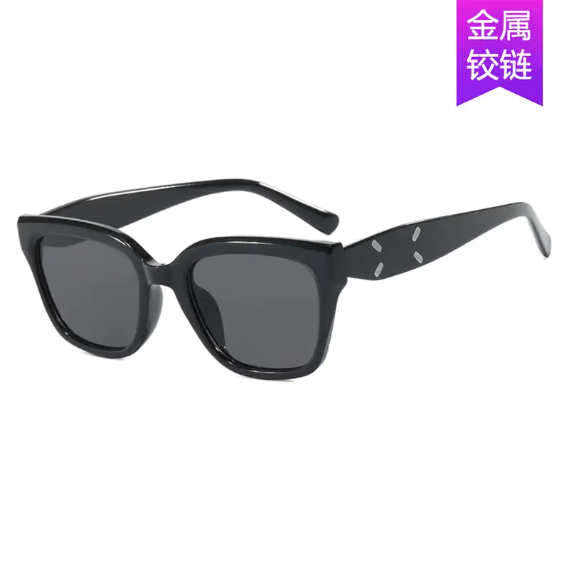 Kedun Square Cat-Eye Sunglasses Women 2024 Anti-UV - Image 12
