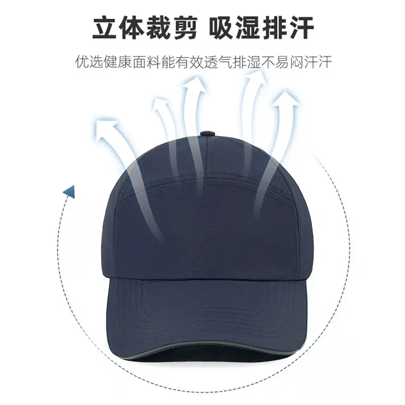 Waterproof Black Baseball Cap 7-Piece - Image 8