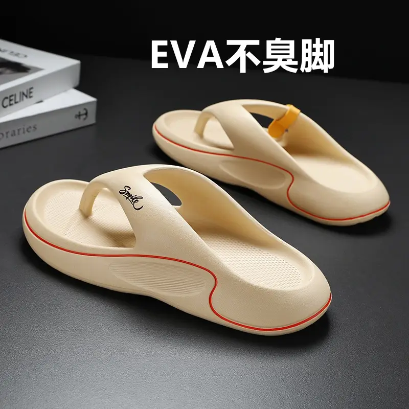 Men's Summer Thick-Soled Wear-Resistant Beach Sandals, Non-Slip, Anti-Odor, Soft-Soled High-End Men's Slippers - Image 5