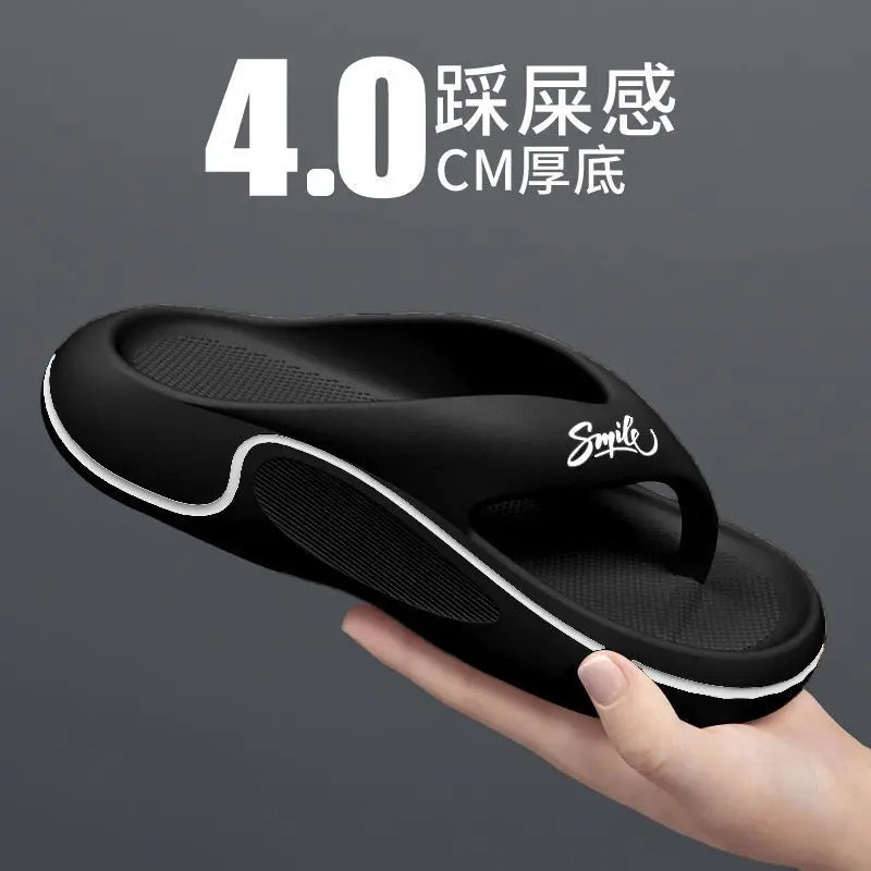 Men's Summer Thick-Soled Wear-Resistant Beach Sandals, Non-Slip, Anti-Odor, Soft-Soled High-End Men's Slippers - Image 7
