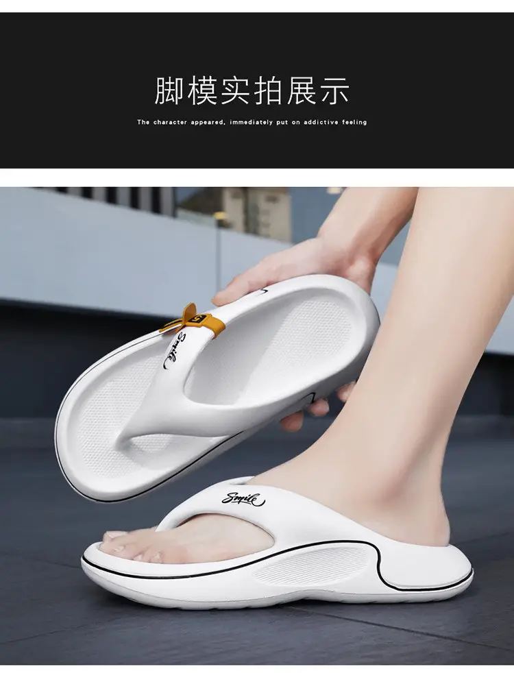 Men's Summer Thick-Soled Wear-Resistant Beach Sandals, Non-Slip, Anti-Odor, Soft-Soled High-End Men's Slippers — feature 8