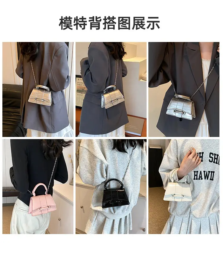 Patent Leather Shiny Mini Bag Women 2024 — feature 8