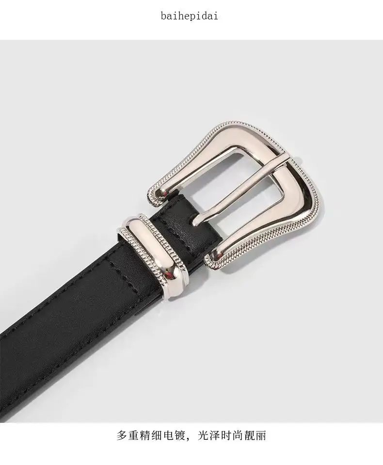 Women's Brown Leather Belt with Silver Buckle — feature 6