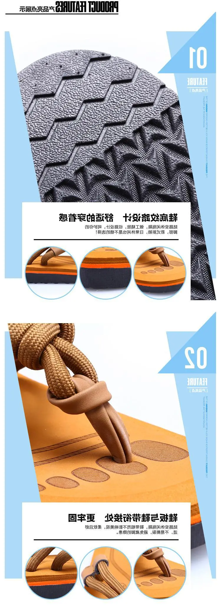 Fujian Men's Skull & Flower Flip Flops Non-Slip — feature 3