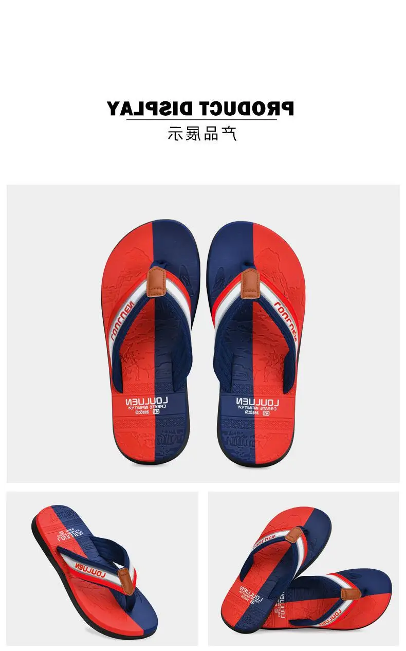 Fujian manufacturers 2024 new men's flip-flops summer slippers men's non-slip beach fashion trend outdoor sandals — feature 18