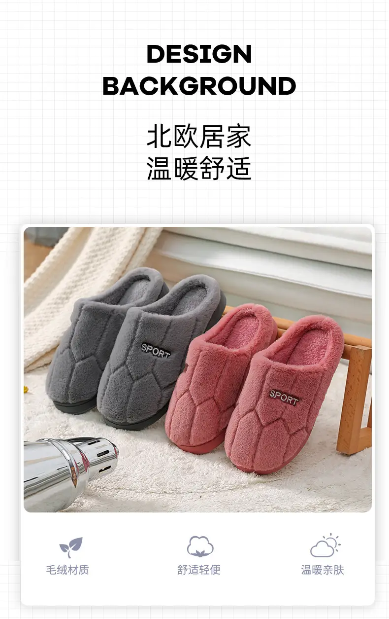 2024 New Winter Cotton Slippers Warm Thickened Anti-Slip Indoor Cotton Shoes Men's Cotton Slippers Women's Autumn and Winter Dual-Purpose — feature 3