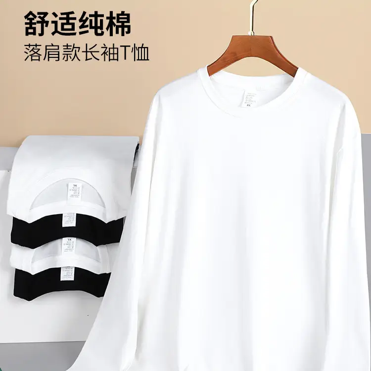 Men Grey Cotton Crewneck Long Sleeve T-Shirt - Image 9