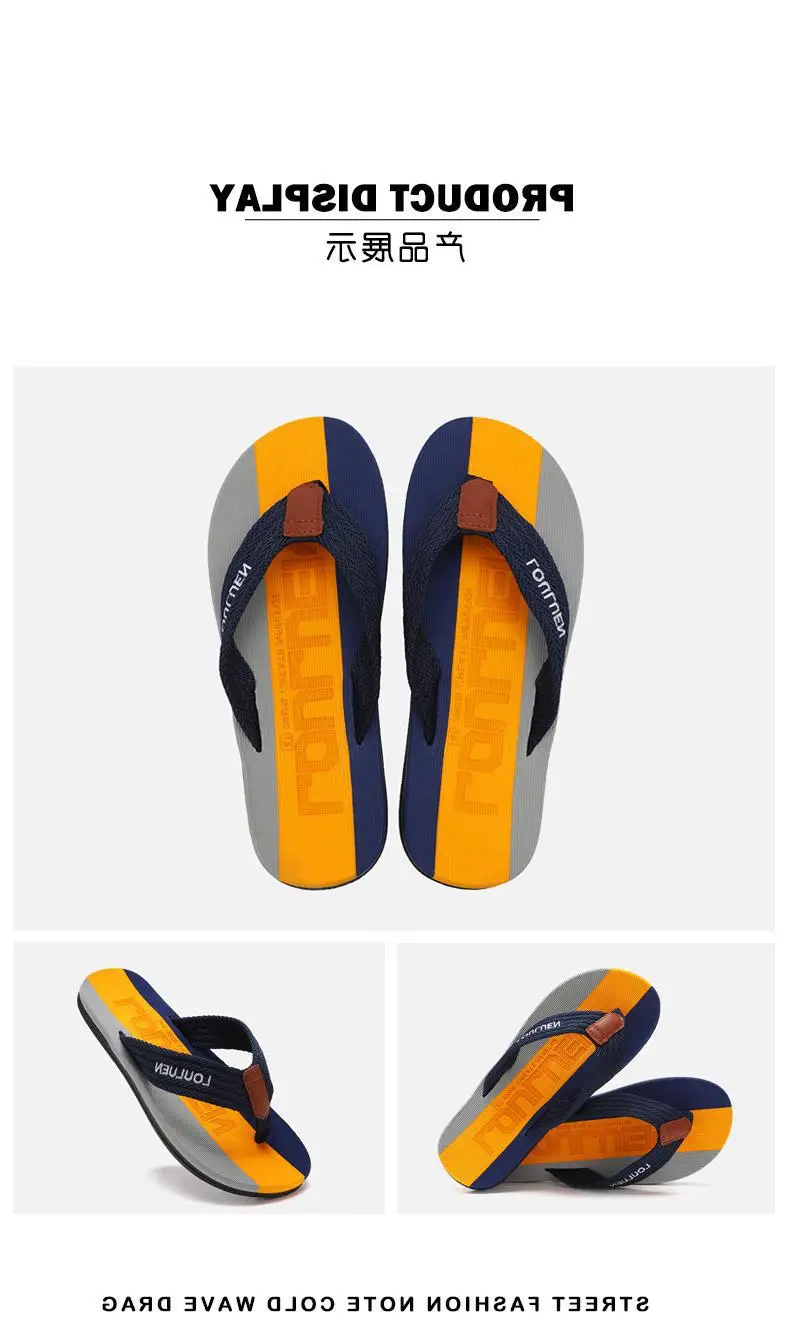 Fujian manufacturers Lu Lu An new men's flip-flops summer slippers men's non-slip beach fashion trend outdoor cool — feature 12