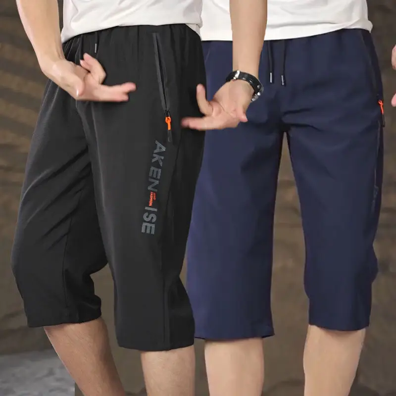 Men Ice Silk Cropped Shorts Zipper Pocket Black Blue