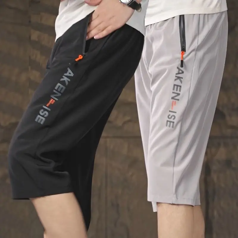 Men Ice Silk Cropped Shorts Zipper Pocket Black Blue