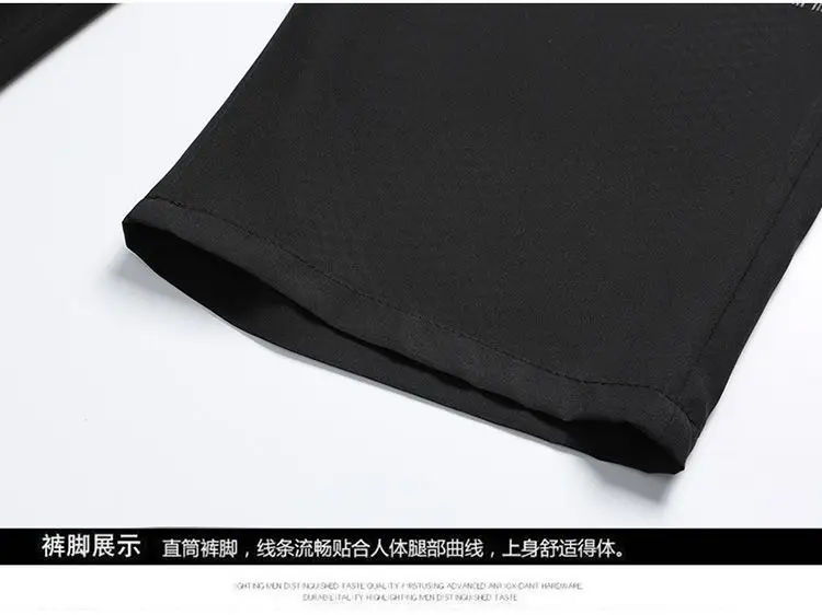 Men Ice Silk Cropped Shorts Zipper Pocket Black Blue — feature 14