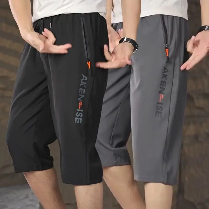 Men Ice Silk Cropped Shorts Zipper Pocket Black Blue — feature 4