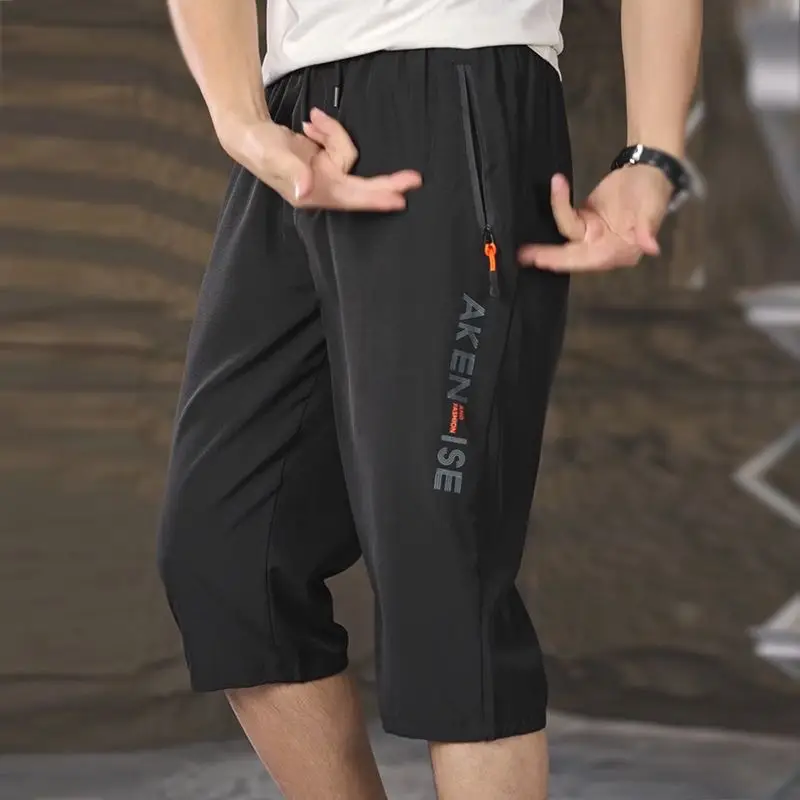 Men Ice Silk Cropped Shorts Zipper Pocket Black Blue — feature 9