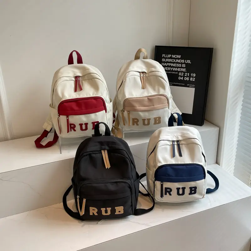 Mori Ins Style Black Letter Backpack with Pom Pom - Image 12