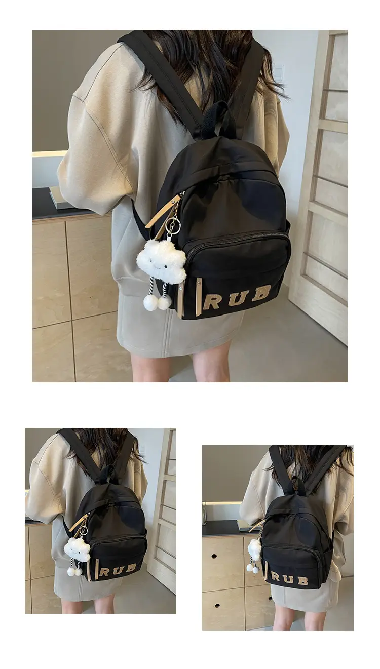 Mori Ins Style Black Letter Backpack with Pom Pom — feature 14