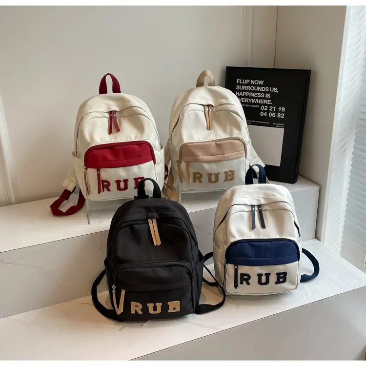 Mori Ins Style Black Letter Backpack with Pom Pom — feature 16