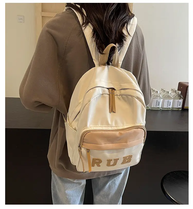 Mori Ins Style Black Letter Backpack with Pom Pom — feature 2