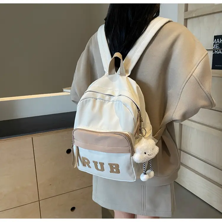Mori Ins Style Black Letter Backpack with Pom Pom — feature 27