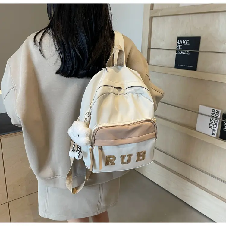 Mori Ins Style Black Letter Backpack with Pom Pom — feature 28