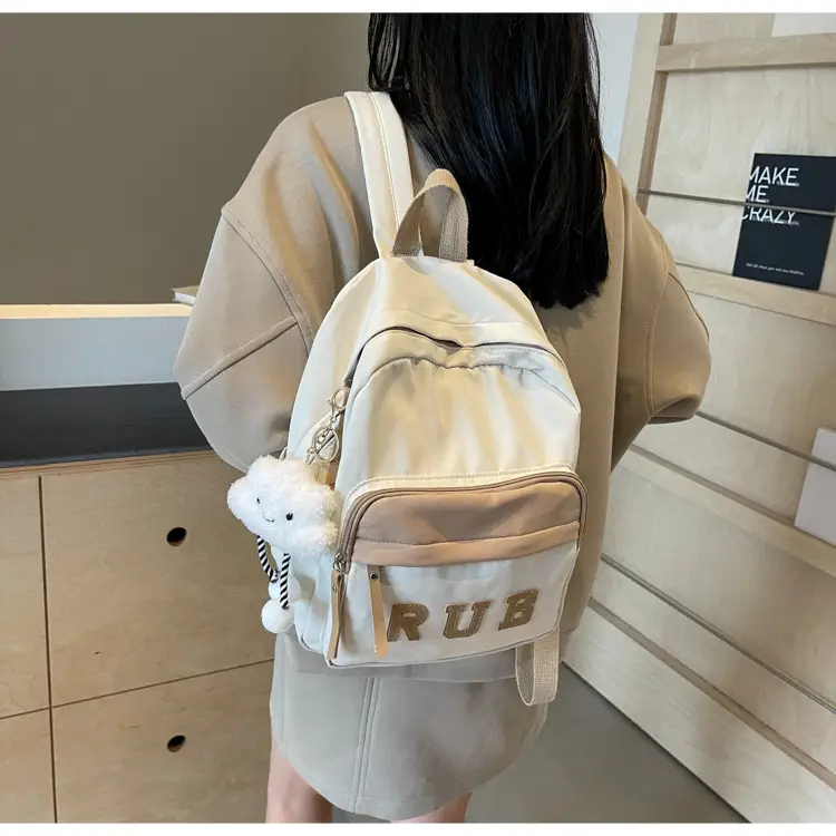 Mori Ins Style Black Letter Backpack with Pom Pom — feature 29