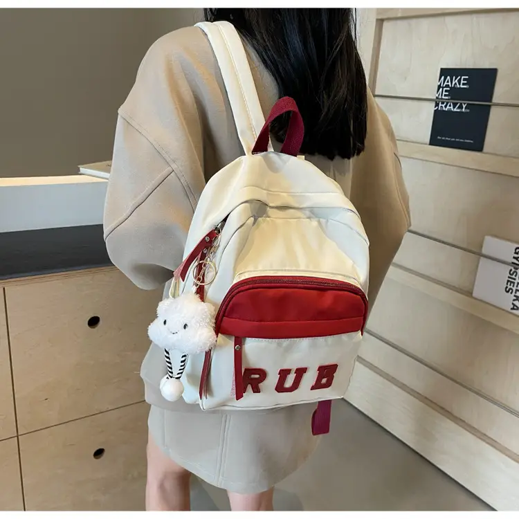Mori Ins Style Black Letter Backpack with Pom Pom — feature 32