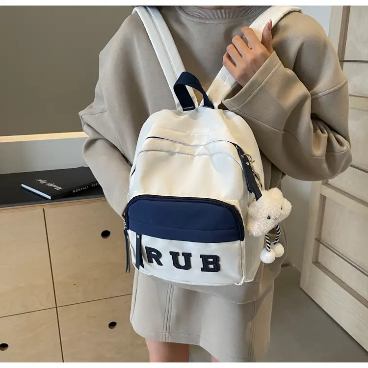 Mori Ins Style Black Letter Backpack with Pom Pom — feature 37