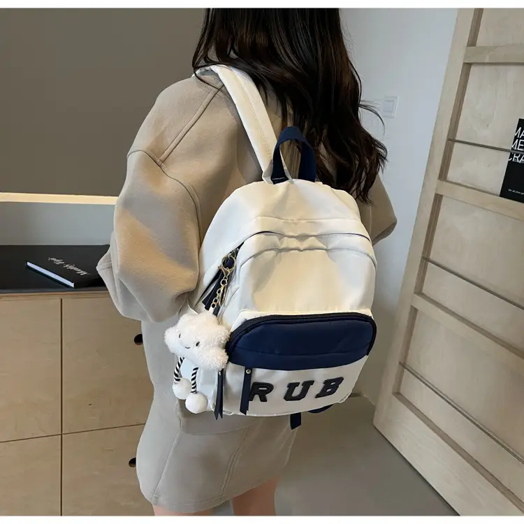Mori Ins Style Black Letter Backpack with Pom Pom — feature 39