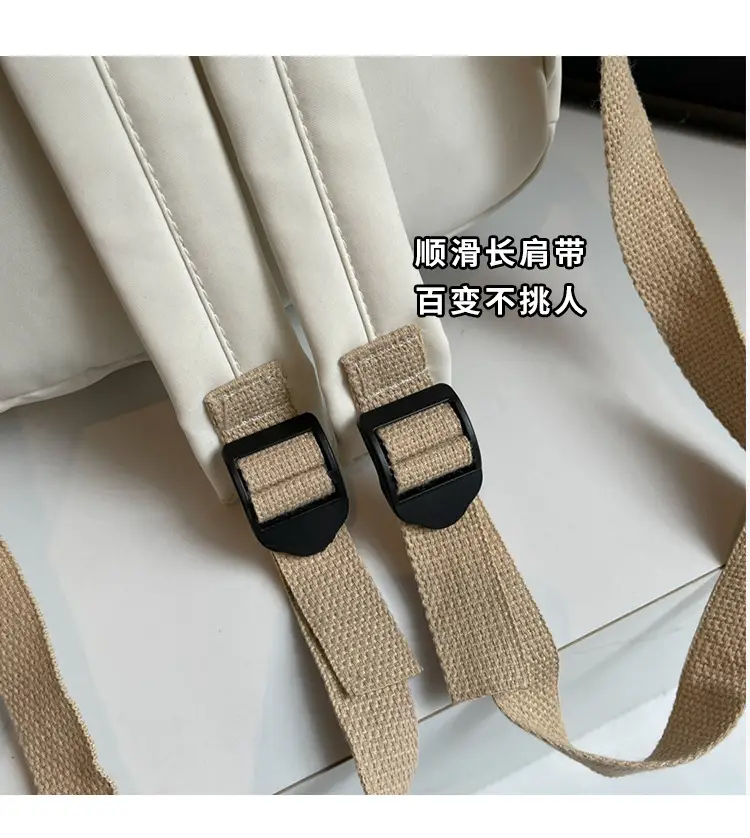 Mori Ins Style Black Letter Backpack with Pom Pom — feature 4