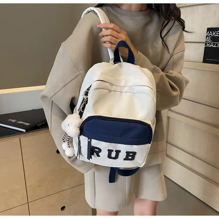 Mori Ins Style Black Letter Backpack with Pom Pom — feature 40