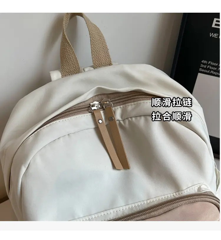 Mori Ins Style Black Letter Backpack with Pom Pom — feature 6
