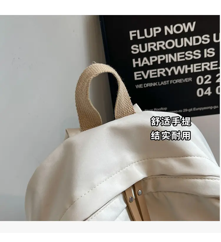 Mori Ins Style Black Letter Backpack with Pom Pom — feature 7