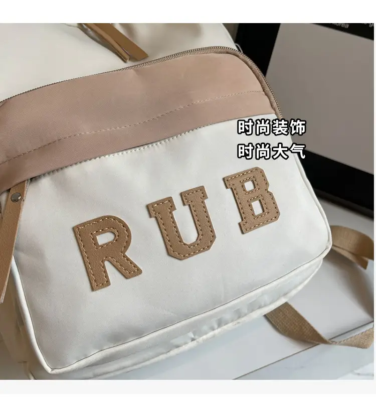 Mori Ins Style Black Letter Backpack with Pom Pom — feature 9
