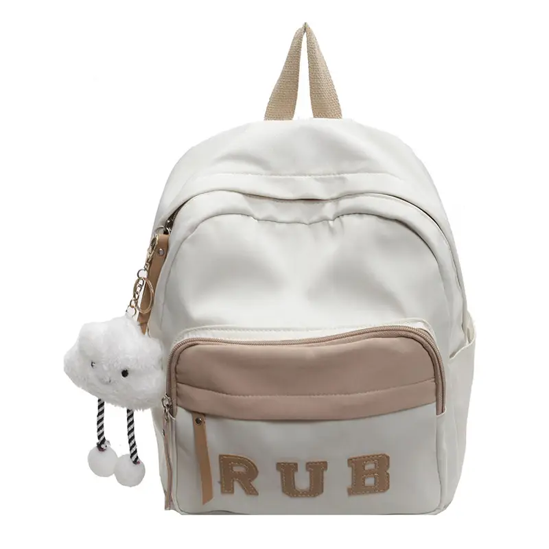 Mori Ins Style Black Letter Backpack with Pom Pom - Image 3