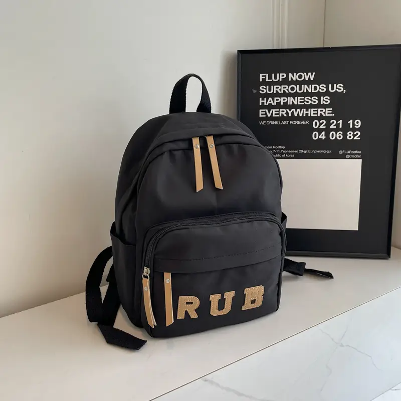 Mori Ins Style Black Letter Backpack with Pom Pom - Image 5