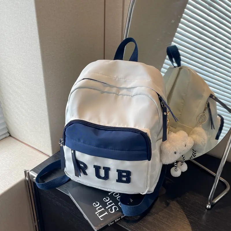 Mori Ins Style Black Letter Backpack with Pom Pom - Image 8