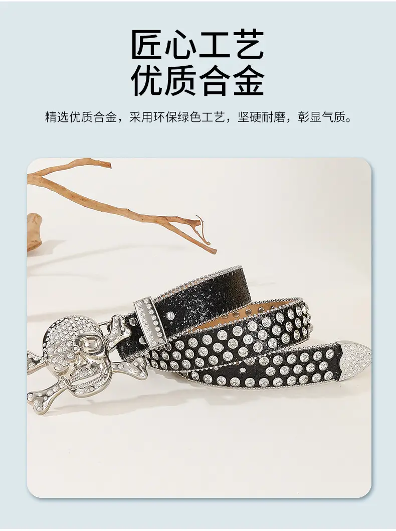 Large Skull Full Rhinestone Belt for Women — feature 2